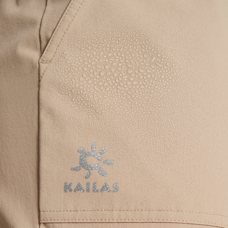 Брюки Kailas LIGHT TRAVEL PANTS L Бежевый Женский photo 4