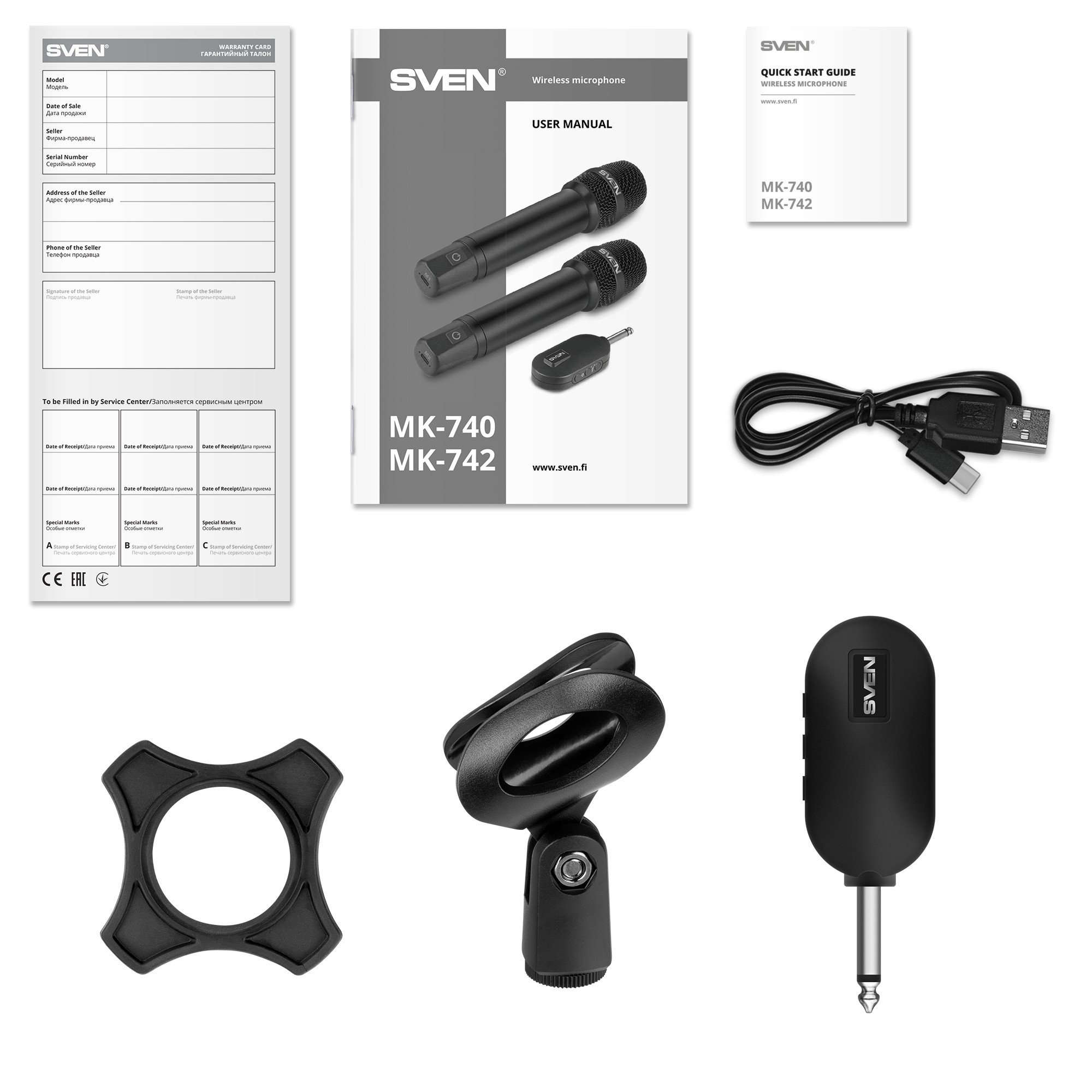 Microfon penru karaoke SVEN MK-740 / Wireless / Black photo 7