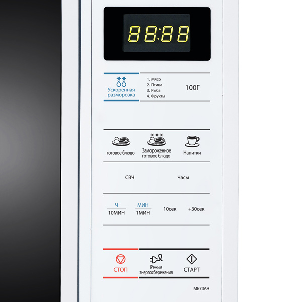 Cuptor cu microunde Samsung ME-73A 800 W / 20 l / Alb photo 3