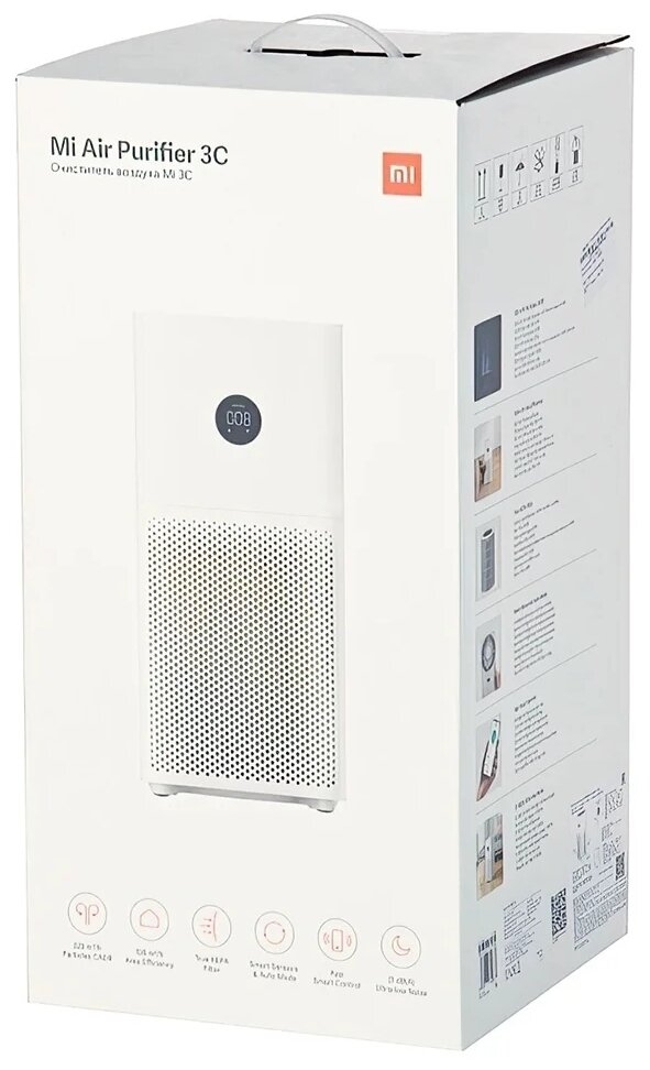 Purificator de aer Xiaomi Purifier3C photo 7