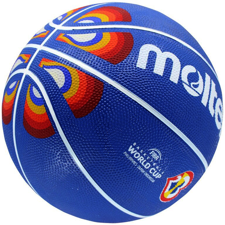Minge basket Molten B7C1600-M3P / Marimea 7 / Albastru-galben-rosu photo 3