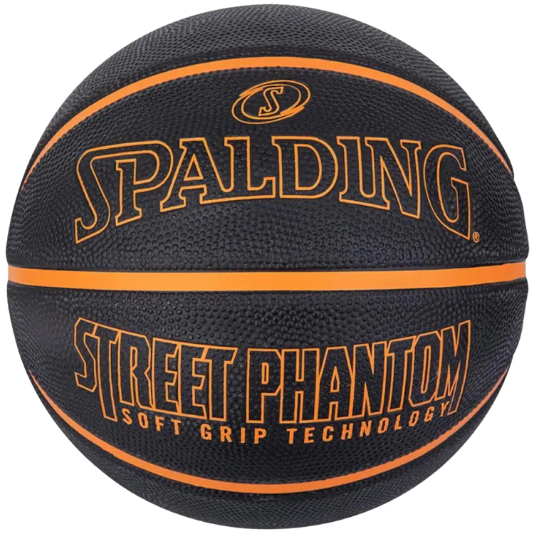 Minge basket Spalding 84383Z / Marimea 7 / Negru-galben photo 1 Minge basket Spalding 84383Z / Marimea 7 / Negru-galben photo 1