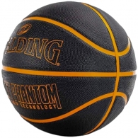 Minge basket Spalding STREET PHANTOM thumbnav 2