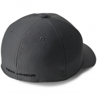 Chipiu Under Armour UA BOYS BLITZING 3.0 CAP thumbnav 2