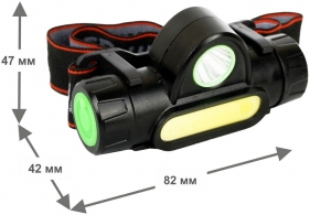 Lanterna frontala Ultraflash  E1340 thumbnav 2