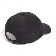 Chipiu Adidas DAD CAP CRINKLE thumbnav 2