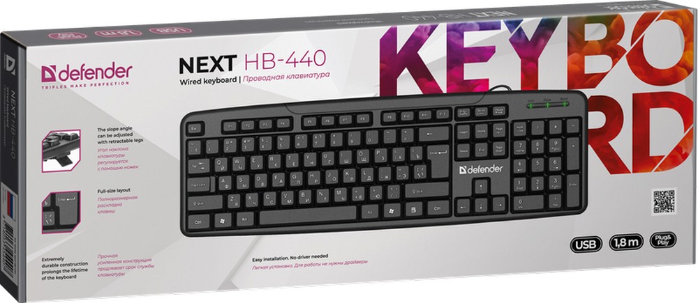 Tastatura cu fir Defender HB440 / Membrana photo 2