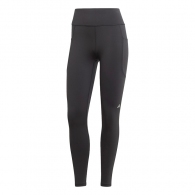 Легинсы Adidas DailyRun 7/8 T thumbnav 1