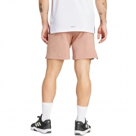 Sorti Adidas D4T SHORT thumbnav 4