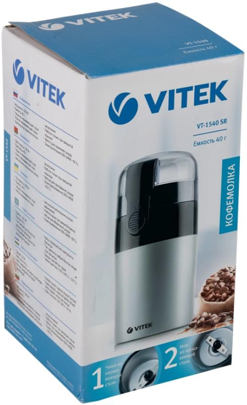 Кофемолка Vitek VT-1540 Ножевая / Нерж.сталь photo 2
