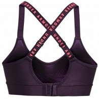 Спортивное бра Under Armour Infinity Covered Mid thumbnav 3