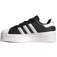 Кроссовки Adidas SUPERSTAR BONEGA W thumbnav 1