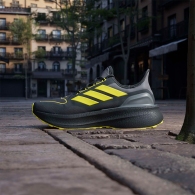 Кроссовки Adidas ULTRABOOST 5 GTX thumbnav 4