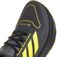 Кроссовки Adidas ULTRABOOST 5 GTX thumbnav 5