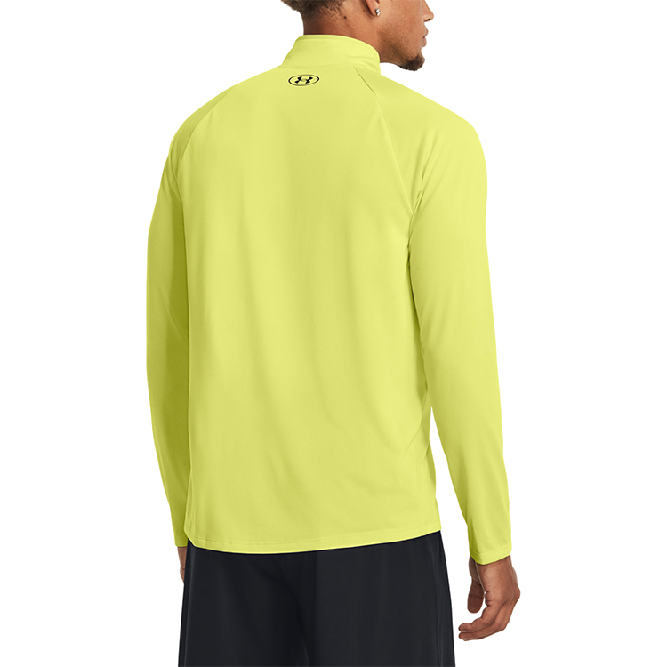 Hanorac pt bărbați Under Armour UA M TECH 2.0 1/2 ZIP S Galben photo 3