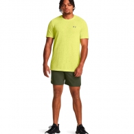 Футболка Under Armour UA M SEAMLESS GRID SS thumbnav 4