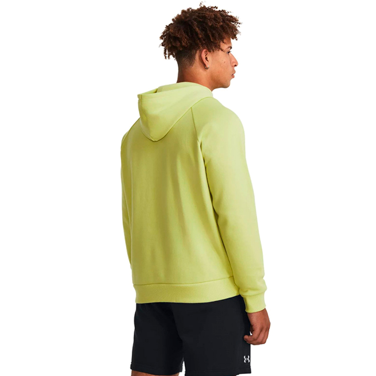 Hanorac pt bărbați Under Armour UA Rival Fleece Logo HD S Galben photo 3