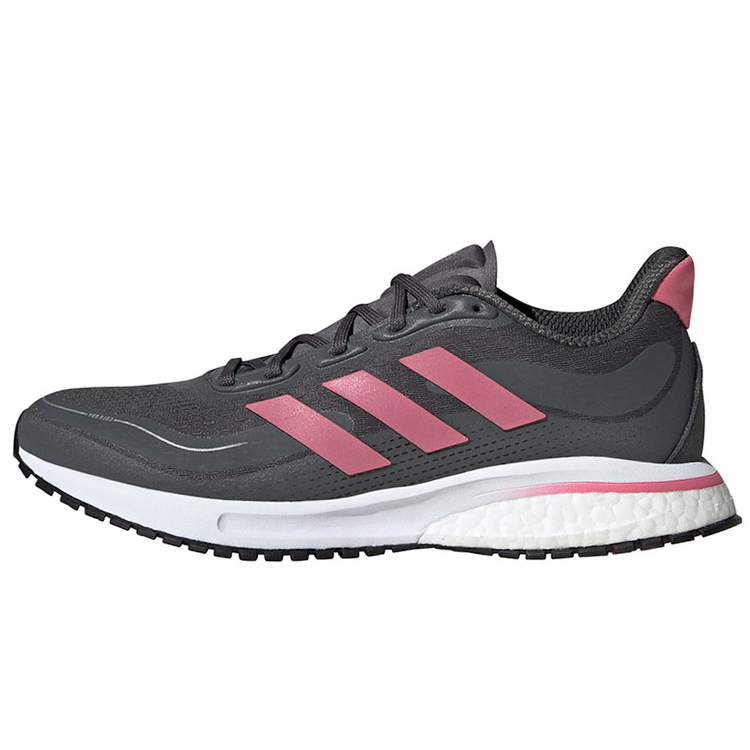 Кроссовки Adidas SUPERNOVA C.RDY W / Женский / 36.5 / Серый photo 1 Кроссовки Adidas SUPERNOVA C.RDY W / Женский / 36.5 / Серый photo 1