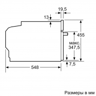 Cuptor cu aburi incorporabil Bosch CDG634AB0 thumbnav 2