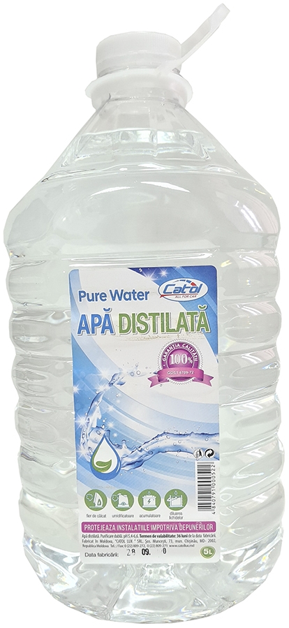 Apa distilata CatolLux . photo 1 Apa distilata CatolLux . photo 1