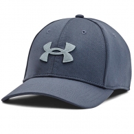 Chipiu Under Armour men UA Blitzing thumbnav