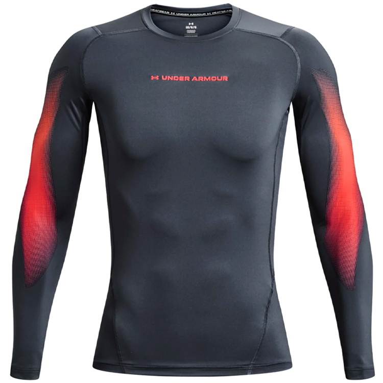 Hanorac pt bărbați Under Armour UA HG Armour Novelty LS L Gri photo 1 Hanorac pt bărbați Under Armour UA HG Armour Novelty LS L Gri photo 1