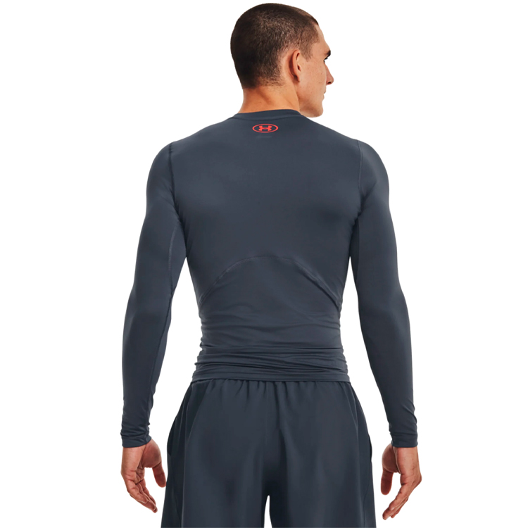 Hanorac pt bărbați Under Armour UA HG Armour Novelty LS L Gri photo 3