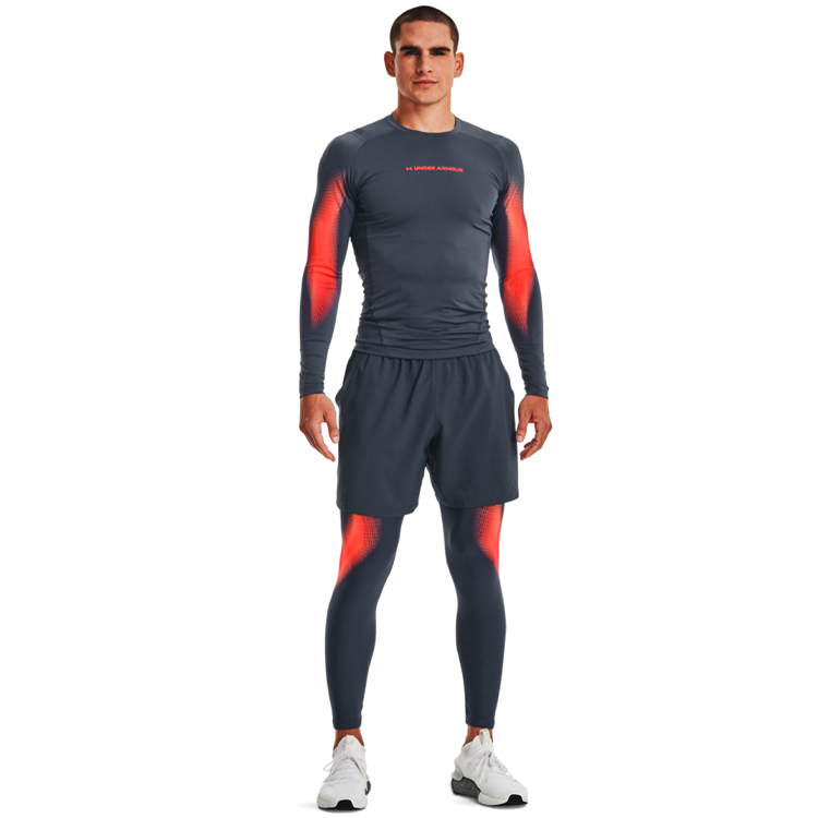 Hanorac pt bărbați Under Armour UA HG Armour Novelty LS L Gri photo 5