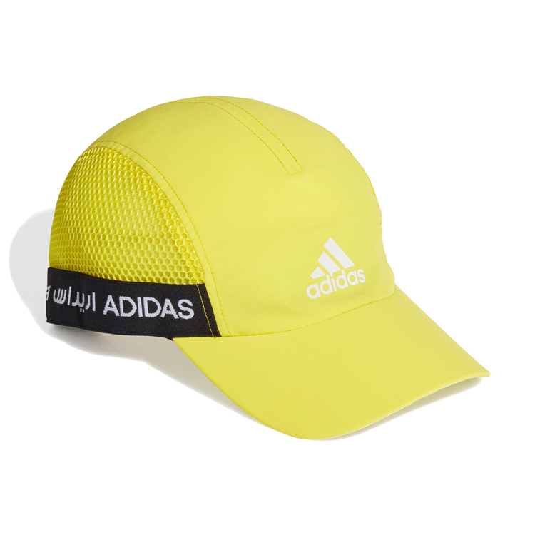 Chepiu Adidas RU SIDE C A.R. osfc Galben photo 5