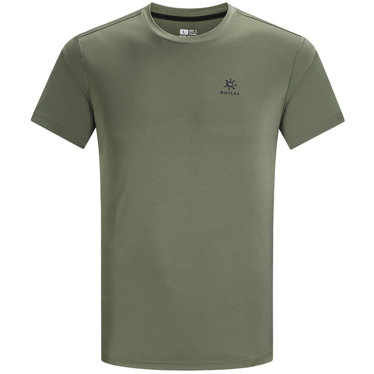Tricou bărbătesc Kailas Functional T-shirt L Verde photo 1 Tricou bărbătesc Kailas Functional T-shirt L Verde photo 1