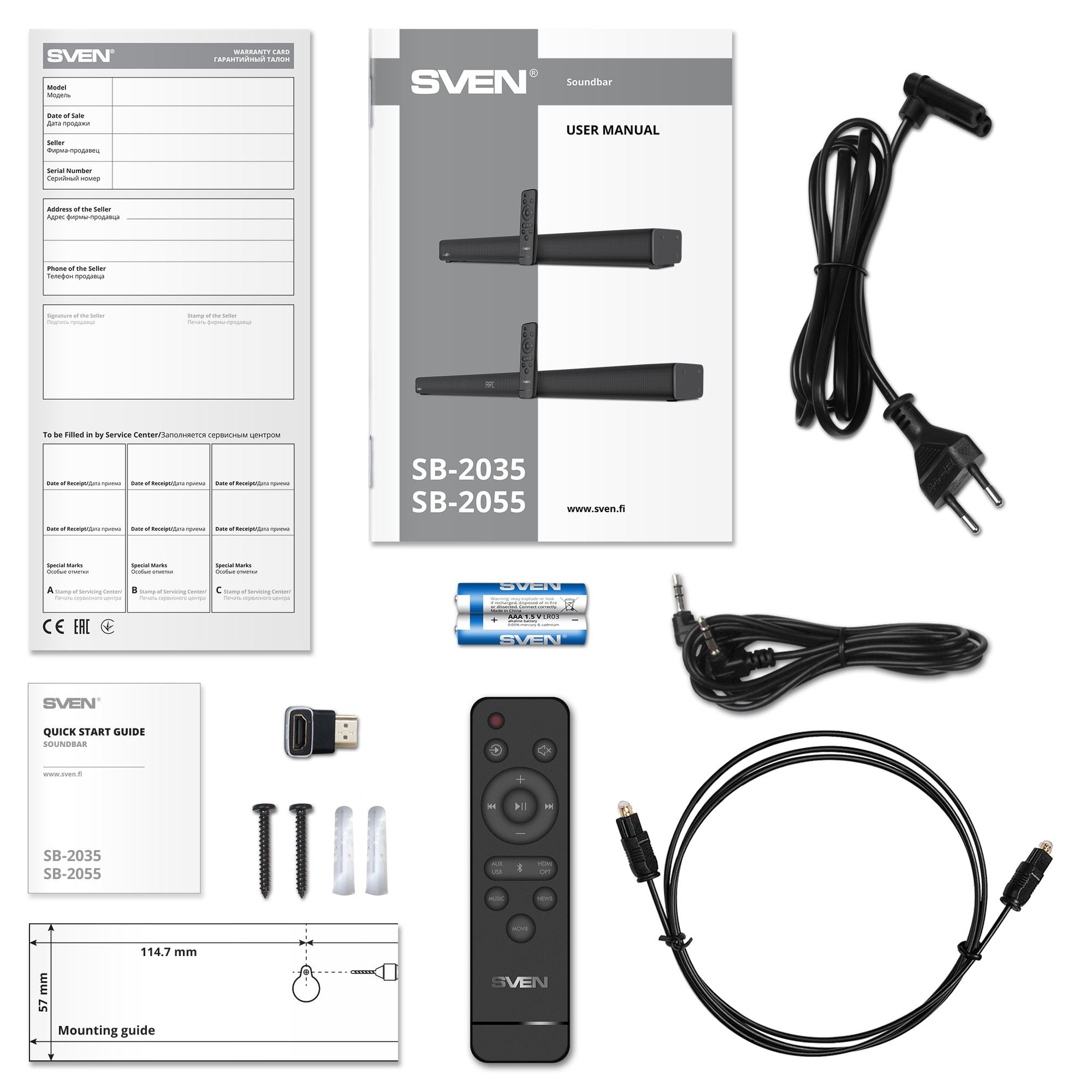 Саундбар для ТВ SVEN SB-2055 Black  / 80W RMS / Bluetooth photo 9