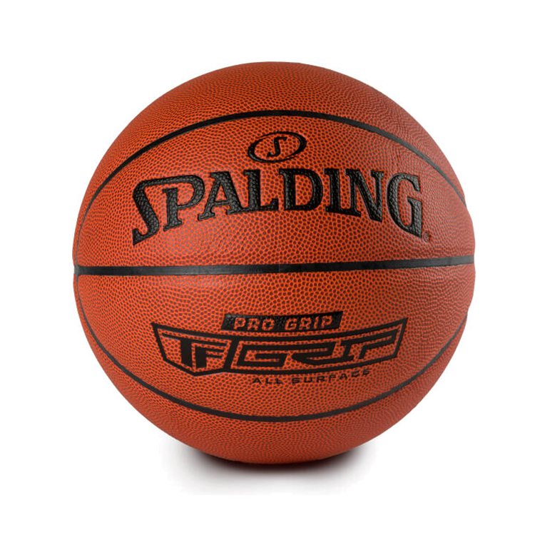 Minge basket Spalding 05445 / Marimea 7 / Portocaliu photo 1 Minge basket Spalding 05445 / Marimea 7 / Portocaliu photo 1