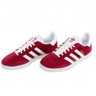 Кроссовки Adidas B41645,  thumbnav 2