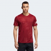  Adidas DAILY PRESS TEE thumbnav 3
