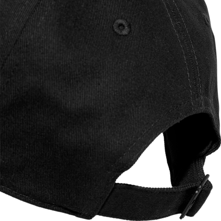 Chipiu Adidas BBALL CAP TONAL OSFW Negru photo 5