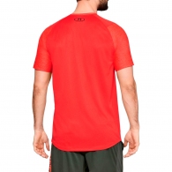  Under Armour MK1 SS EU SMU thumbnav 2
