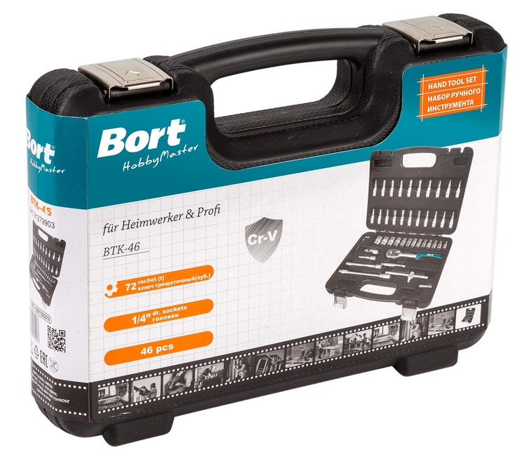 Set de instrumente manual Bort BTK46 photo 3