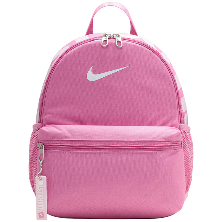 Rucsac Nike Y NK BRSLA JDI MINI BKPK DR6091-646 Roz photo 1 Rucsac Nike Y NK BRSLA JDI MINI BKPK DR6091-646 Roz photo 1
