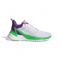 Incaltaminte Sport Adidas RESPONSE SUPER Buzz thumbnav 5