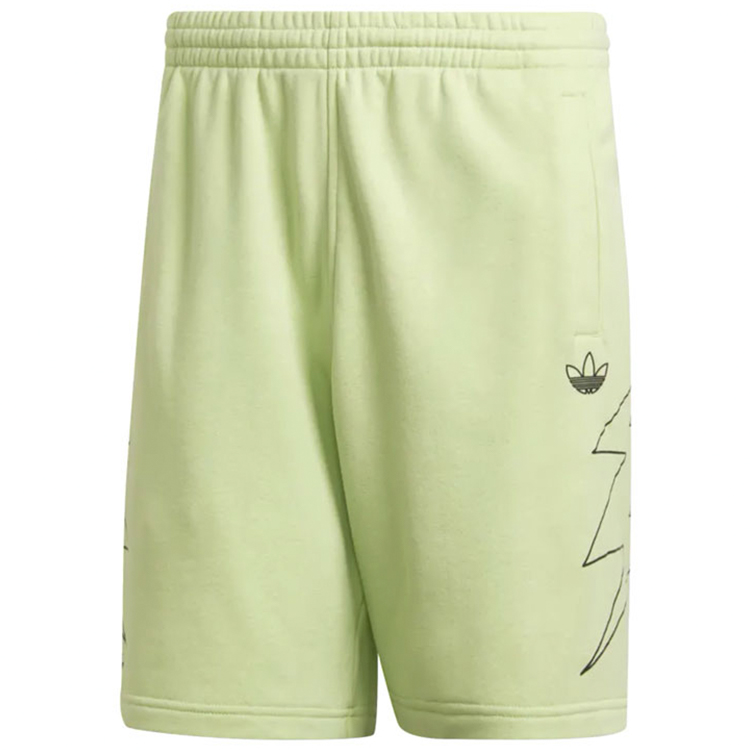 Sorti de bărbați Adidas LIGHTNING SHORT XS Galben photo 1 Sorti de bărbați Adidas LIGHTNING SHORT XS Galben photo 1