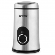 Кофемолка Vitek VT-1546 thumbnav 4