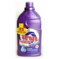 Gel p/u rufe Sano 117947 thumbnav 1