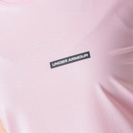 Tricou Under Armour UA Rival Outline SS thumbnav 3