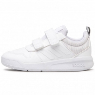 Кроссовки Adidas TENSAUR C thumbnav 1