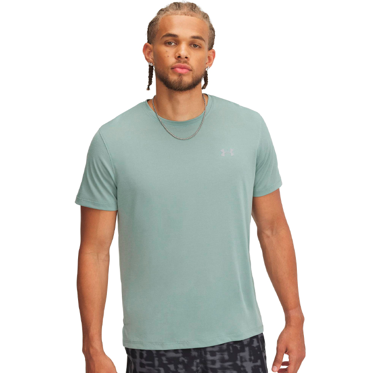 Tricou bărbătesc Under Armour UA Launch Shortsleeve L Verde photo 5
