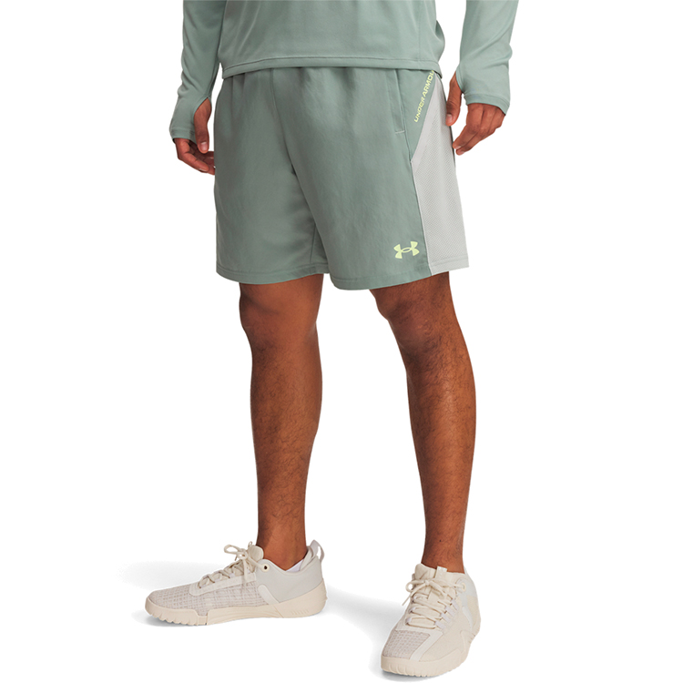 Sorti de bărbați Under Armour UA Tech Utility Shorts L Verde photo 1 Sorti de bărbați Under Armour UA Tech Utility Shorts L Verde photo 1