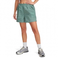 Sorti Under Armour UA Unstoppable Utility Short thumbnav 1