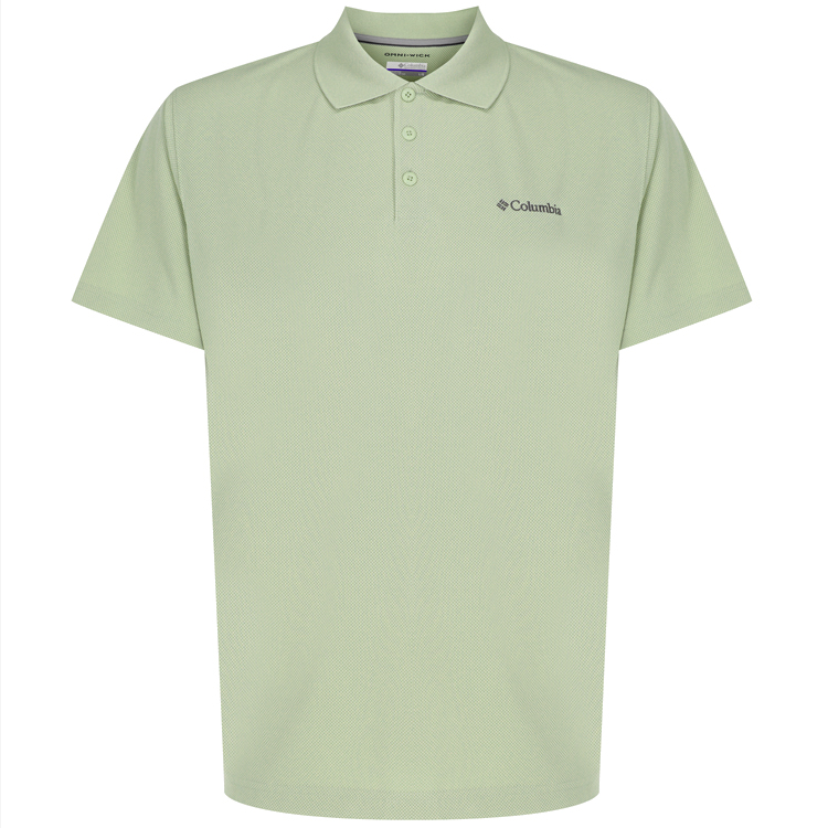 Polo pt bărbați Columbia Utilizer Polo S Gri photo 1 Polo pt bărbați Columbia Utilizer Polo S Gri photo 1