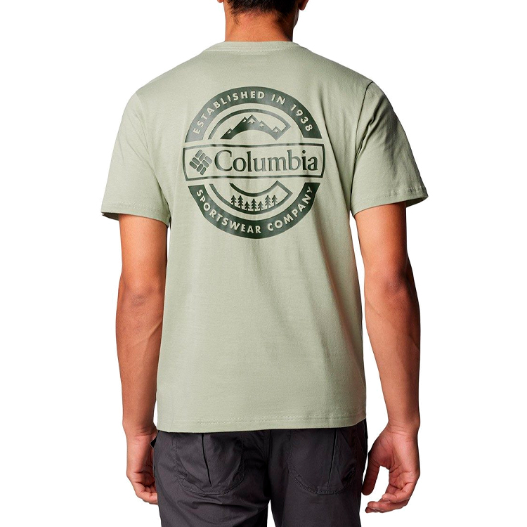 Tricou bărbătesc Columbia Rapid Ridge Back Graphic Tee II S Verde photo 5