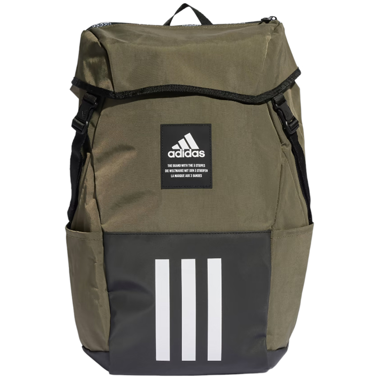 Rucsac Adidas 4ATHLTS BP photo 